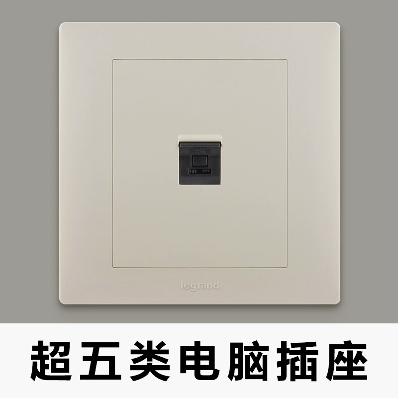 Панель розеток Legrand Boyun, однооткрытая, на пять отверстий, для бытового использования, скрытая, с одним или двумя выключателями, 86 отверстий, прочная