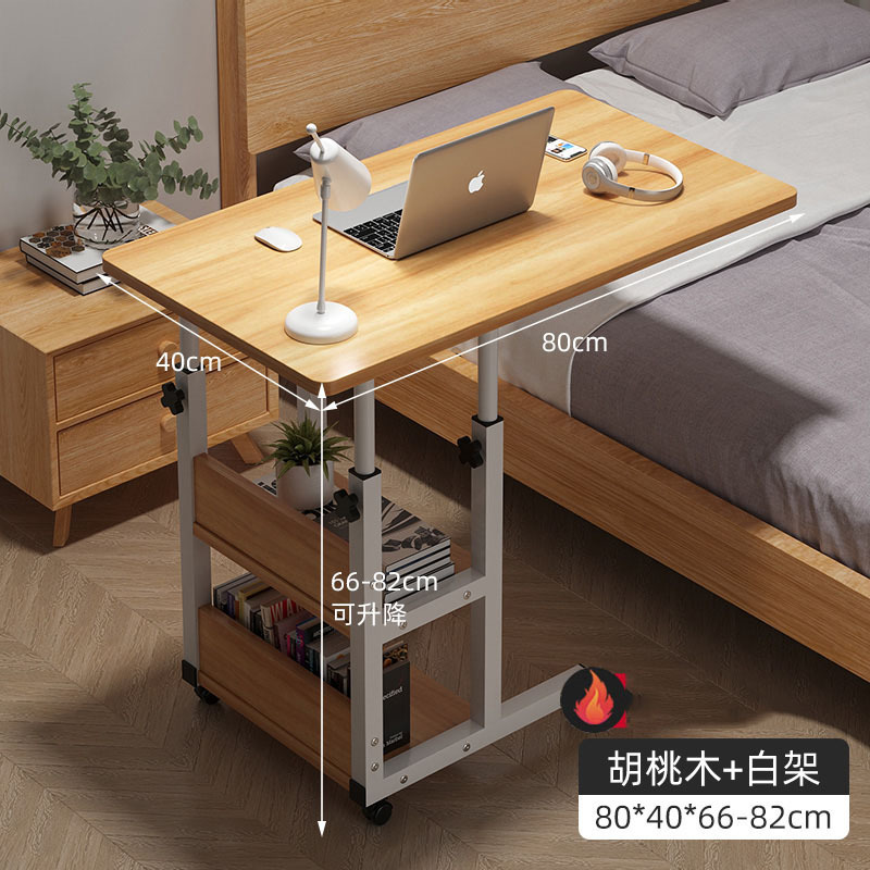 加长款原胡桃木色80x40cm