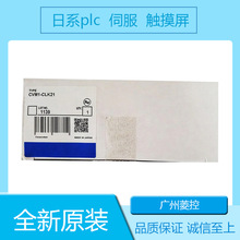 PLCģ��CV500-CIF01 CV500-RM221 CV500-CPU01-V1 CV500-BC101