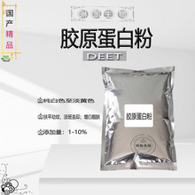 ���� ���|�zԭ���׷� ��~Ƥ�zԭ���׷� ˮ���zԭ���׷�1ǧ��ӆ