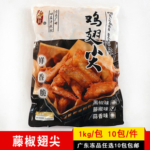 ǧ����ٽ��u��������u���{�����������ը������Ʒʳ��1kg/��