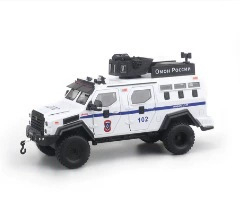 1: 24 serie de caja Toyota Bull Demon BMW M3 McLaren 720S modelo de automóvil de aleación juguetes adornos