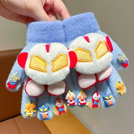 diy饰品;饰品配件;儿童手套