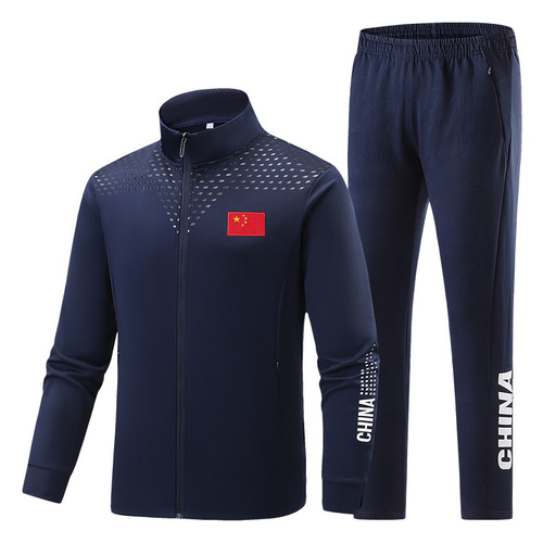 Spring and Autumn New Middle-Aged and Elderly Square Dance Fitness Wear for Men and Women, Unisex Sports Set, National Flag Leisure Style