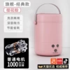 Classic style [cherry blossom powder]-clean cleaning