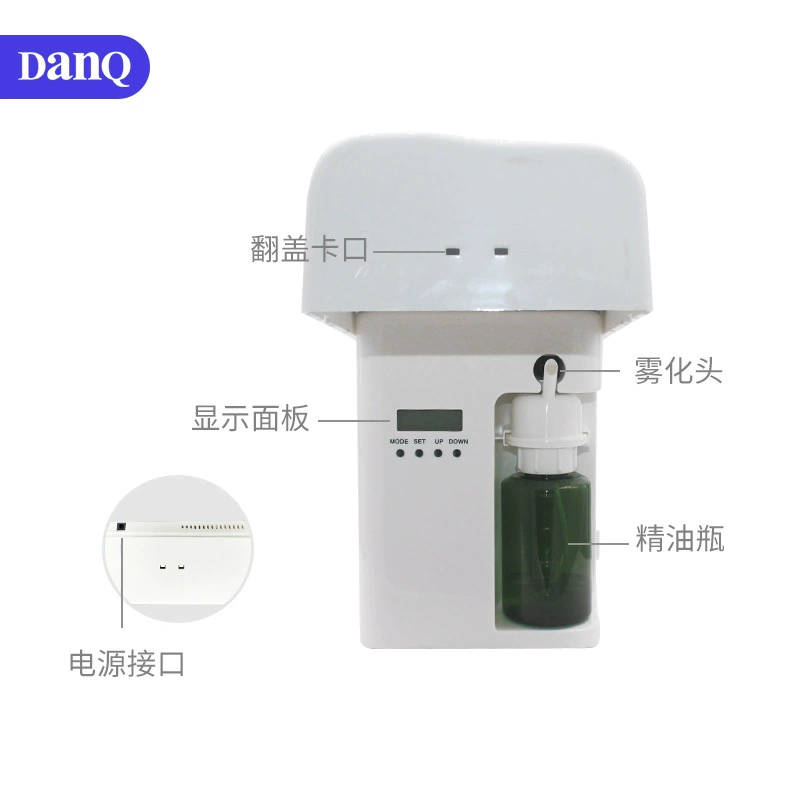 Automatic smart mute ultrasonic aroma diffuser for hotel for commercial use, fully automatic