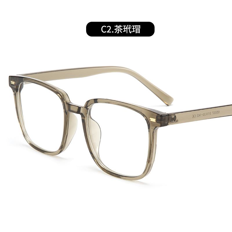 Gafas cuadradas con montura negra y radiación de luz azul para hombres, gafas planas que cambian de color lisas y modernas y bonitas con montura grande para mujeres con miopía y literatura