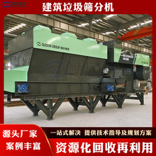 ���B�p�������x�C ʩ����������֒��O�� �����b���b������L�x�C