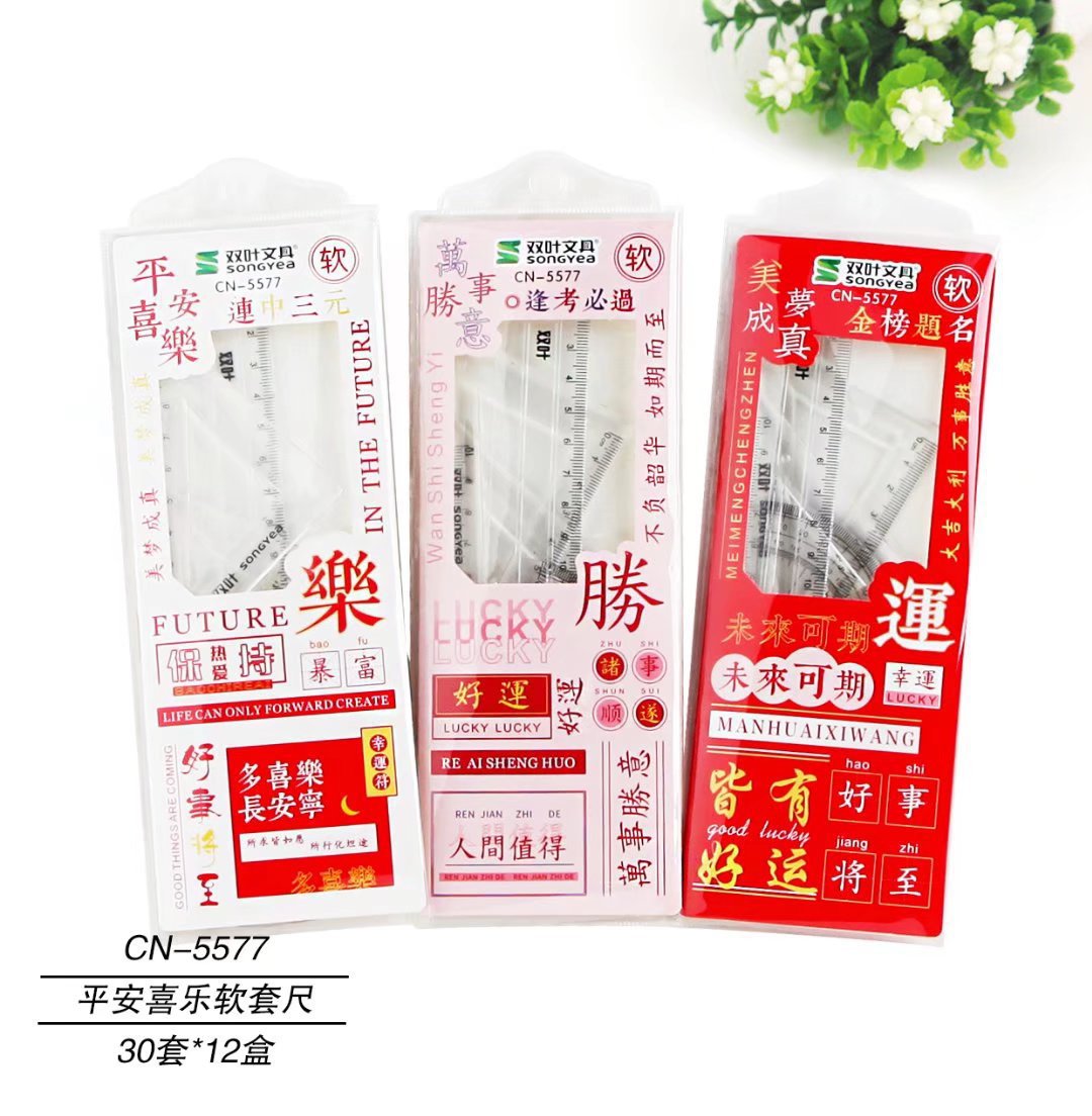 一键复制_20240620223434