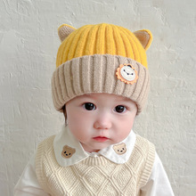 寶寶帽子秋冬款韓版可愛男寶寶女加厚冬季針織毛線帽嬰兒護耳保暖