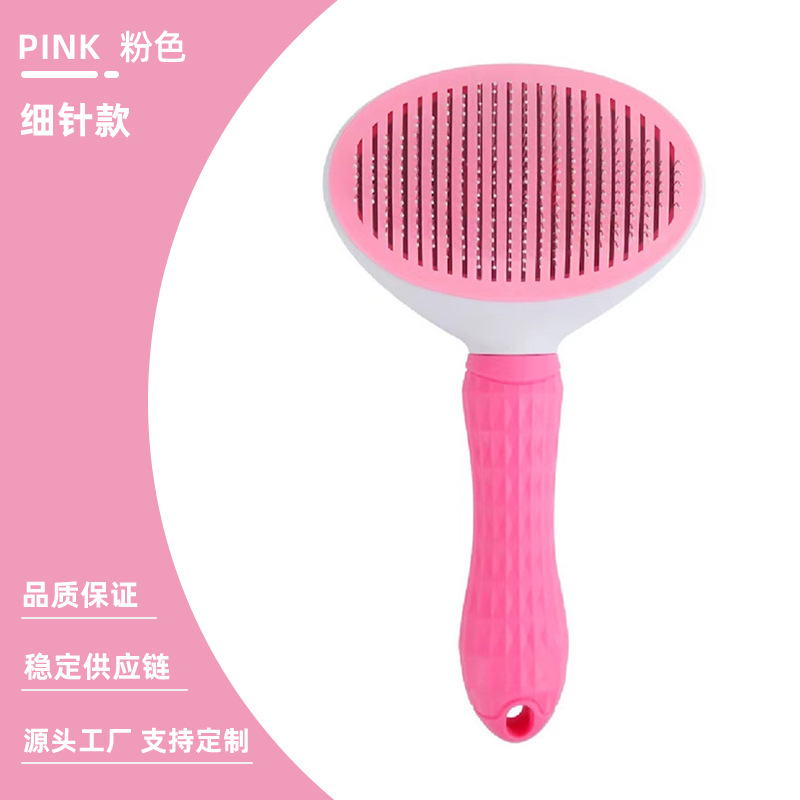Tiktok Hot PET mango de madera peine de perro peine de gato peine de eliminación de pulgas nudo abierto pelo flotante belleza suministros para mascotas