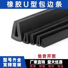 SҶ z߅l UƤײ䓰岣FƤܷl