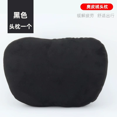 Car headrest neck pillow a pair of suede pillow for loading car back cushion waist support waist support wholesale (Headrest) - one-black-headrest