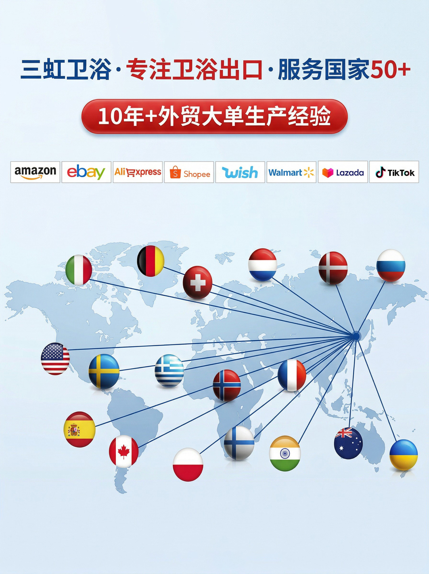 export_1-(1)