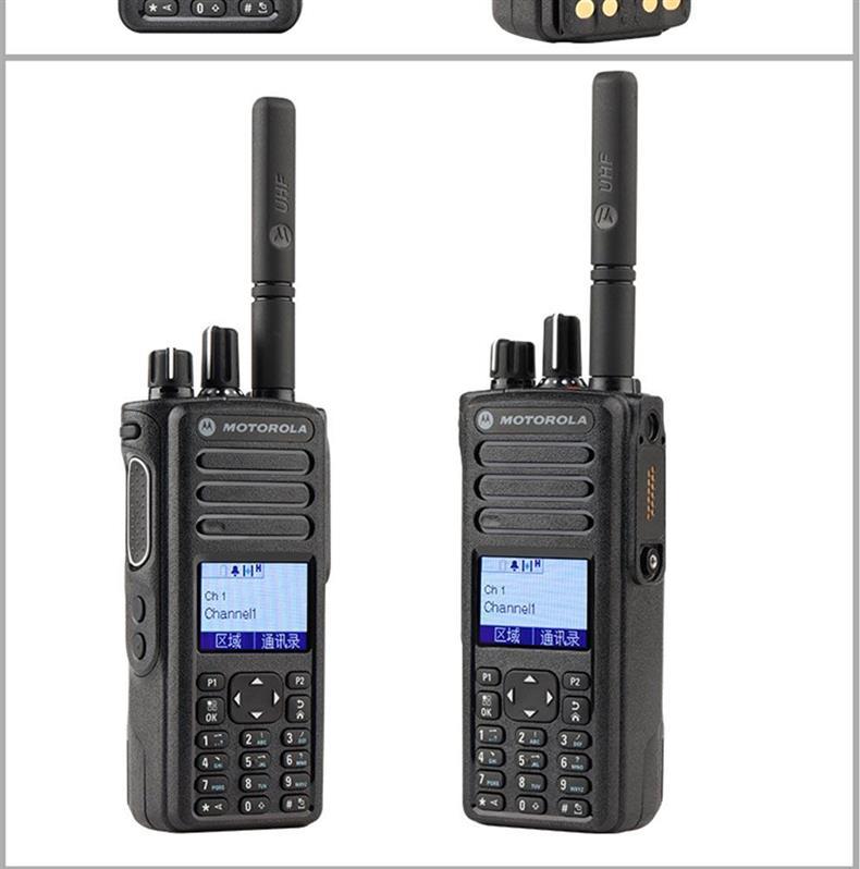 GP338D+ digital explosion-proof handheld radio for oil fields and chemical plants