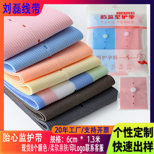 2�l�b6cm̥�ıO�o���a�z�O�o�������{���������ЋD�и����o�����l