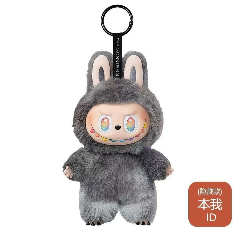 跨境现货labubu三代渐变拉布布前方高能搪胶娃娃公仔潮玩批货吊坠|undefined
