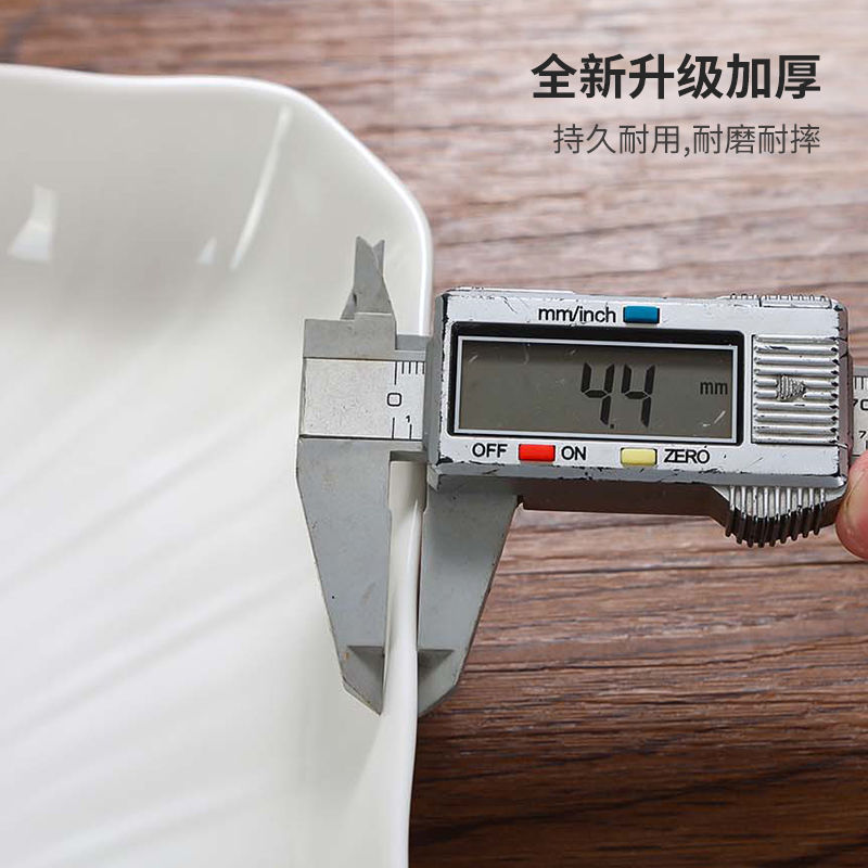 ホテルプレート、業務用家庭用不規則な白いセラミックディナープレート、ホテル食器、レストランの温菜と冷菜プレート|undefined