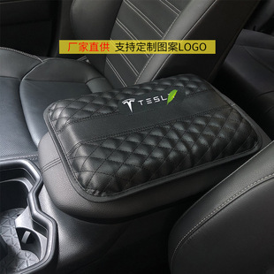 Car Tissue Box, Armrest Box, Tissue Box, Cute Car Leather Tissue Box, Hanging Car Interior Decoration Supplies