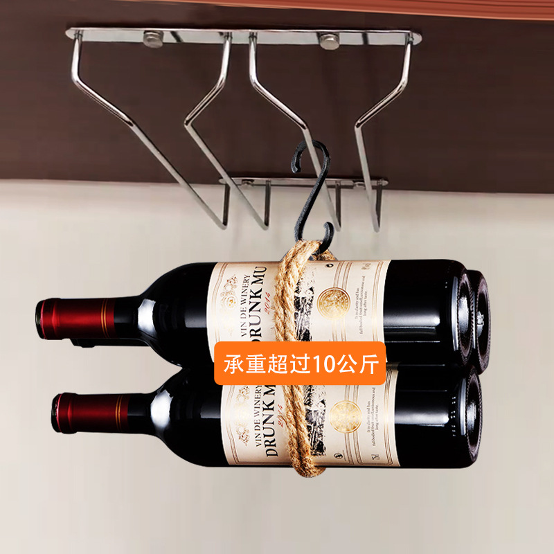 Red wine glass hanging rack household goblet creative red wine rack inverted tripod American style upside down wine hanging cup rack