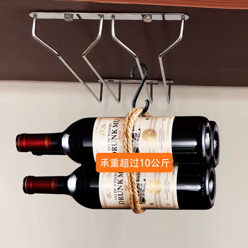 Red wine glass hanging rack household goblet creative red wine rack inverted tripod American style upside down wine hanging cup rack