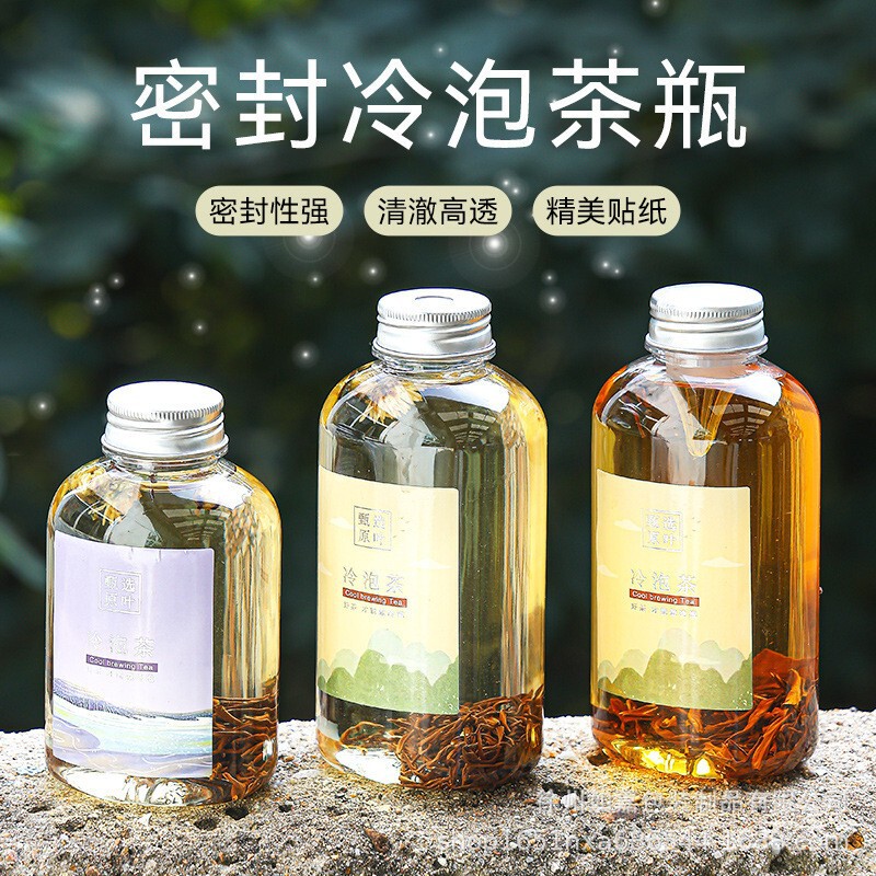 Cold Brew Tea Bottle with Filter, Pet Plastic Beverage Bottle, Nayuki Cold Brew Flower Tea Bottle, Oval-Shaped Juice Flower Tea Bottle