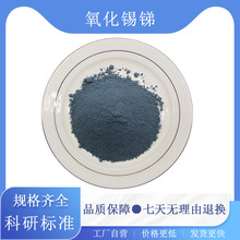 �߼������a�R��ĩATO���o늌�늲��Ϸ�ݗ�䳬���{�������a�R��ĩ