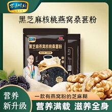 ��֥�������Cɣ�طۺڶ���ڷ�����s�Z�켴ʳ�I�B������͛_�