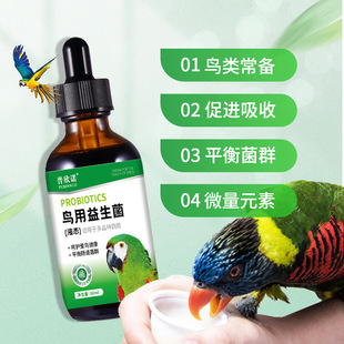 �����Z�B�B��������60ml
