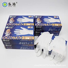 �|��9500һ���Զ�������ʳƷ�����÷����۷�ˮ�҄ՏN���������l