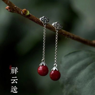 Authentic Natural Cinnabar Earrings S925 Sterling Silver Xiangyun Purple Gold Imperial Sand Earrings for Women Chinese Style Retro Earrings Genuine