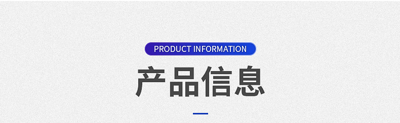 瑞安市子恒工艺礼品厂---内页_13