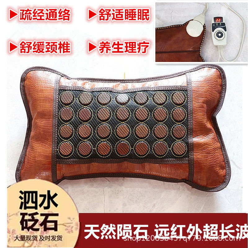泗水红砭石玉石枕头磁疗天然负离子水晶红砭石泗滨电加热厂家批发