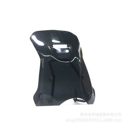 Cover Windshield Glass, Motorcycle front windshield