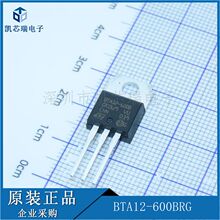 BTA12-600BRG BTA12-600B ��բ��(�ɿع�)TO-220 12A600V ��ǰ��
