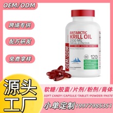 �羳����Ʒ�W���rƤ����վtk�r�������r��ܛ�z��OEM�N��Ӣ�Ę˺�