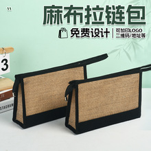 �������y������logo����YƷ������X���h���P����ˮ�����鲼��