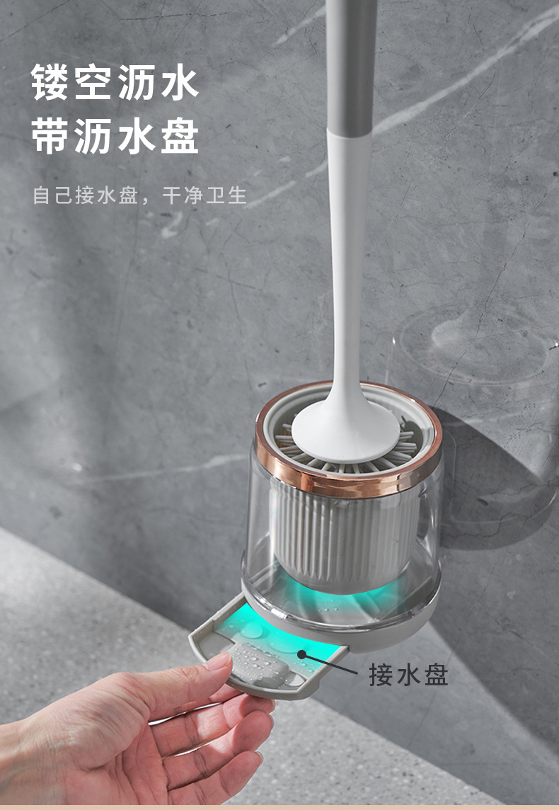 金汇达-马桶刷-03--详情页-20230202-Y_13.