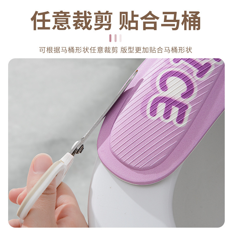 トイレマット トイレシート 浴室用 四季通用 トイレリング 冬用 厚手 洗えるマット 防水 滑り止め|undefined
