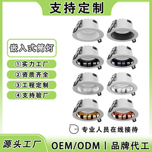 �Ƶ곬�����ù����Ŀ�����컨��75���ֿן���ѣ�߹�ЧǶ��ʽͲ��