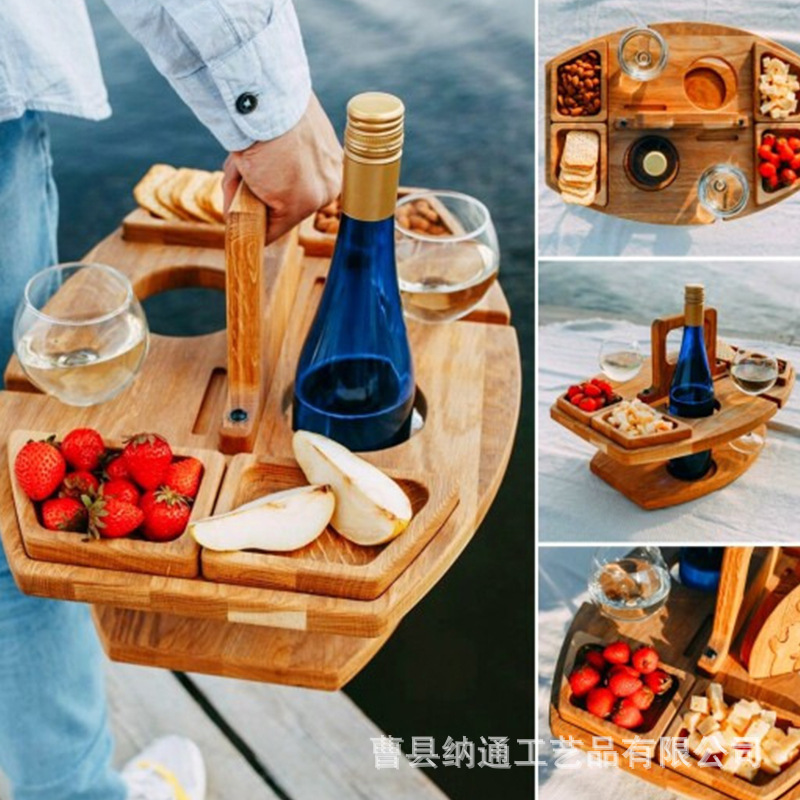 木质酒架户外野餐桌手提式酒架可拆卸水果桌酒杯架多层食物架批发-阿里巴巴