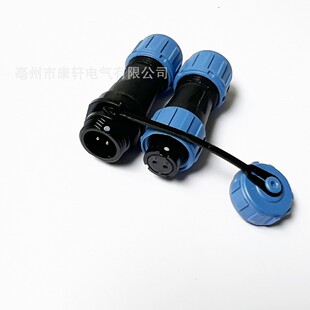 SP1110+SP1111��ˮ���ղ��^������ĸ�����B����IP68���^SP1112/S3
