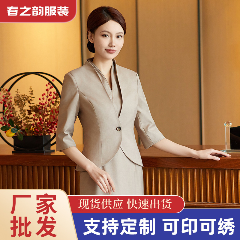 Hotel Front Desk Reception Short-sleeved Dress Professional Suit Female Stewardess Uniform Suit Skirt Sales Department Work Clothes