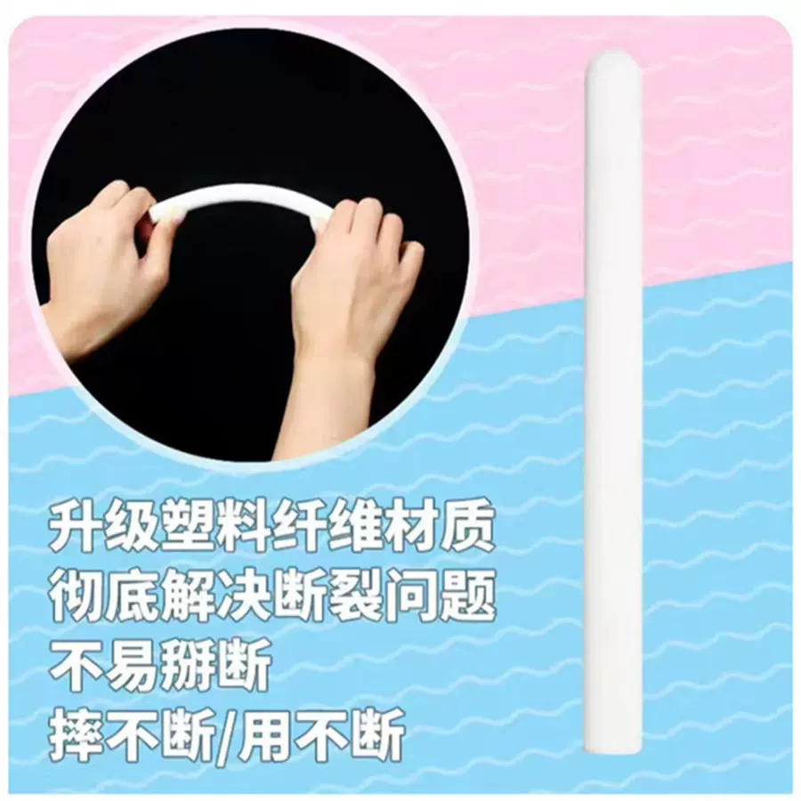 高分子纤维材料吸湿棒家用吸水棒清洁保养干燥棒防潮不易折断耐用