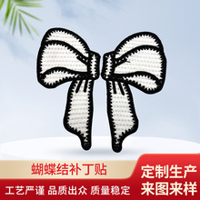 �r��ˮ�ܺڰ�ƴɫ�����Y�OӋ���Բ��N�a��