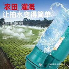 ����ˮ��ˮ��220�r�ÓP�̹��������ˮ��380�r���r��������