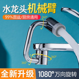 ˮ���^�Cе��ˮ����R�^ϴĘ��๦���f������D����������^ˮ��