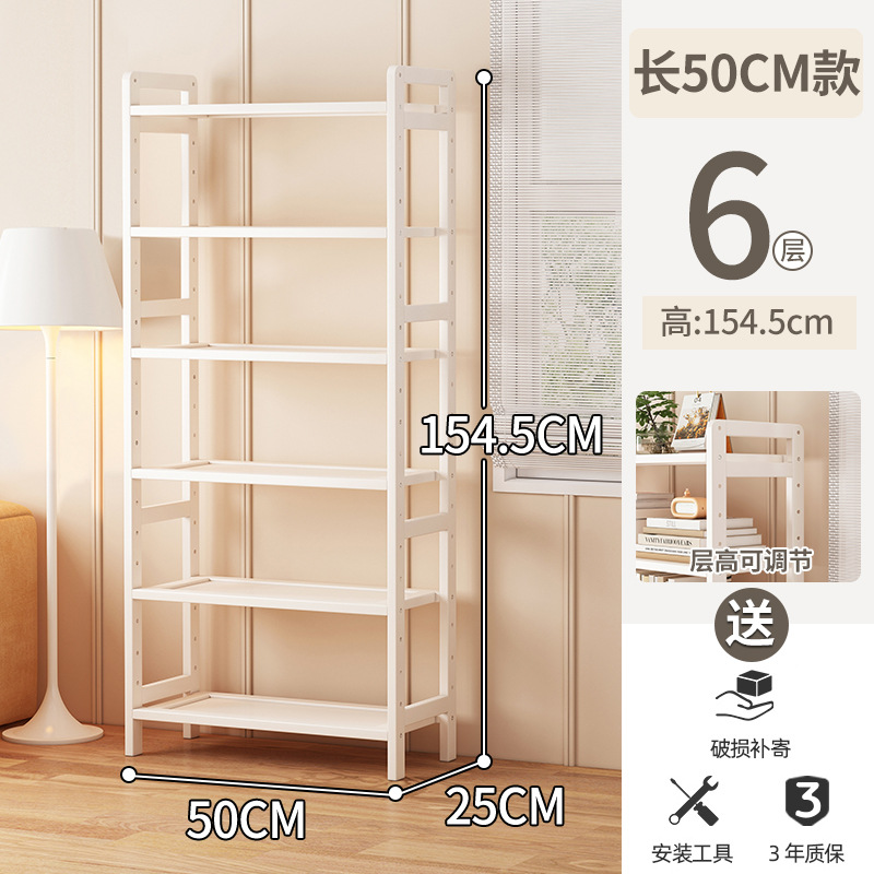 Estantería simple estante de apartamento pequeño Escritorio de piso de múltiples capas para el hogar de pared junto a un estante de almacenamiento de libros simple