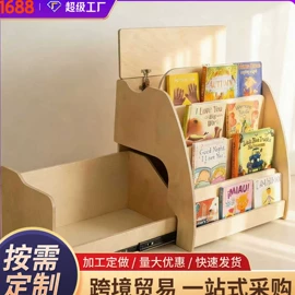 砧板、菜板;收纳架;盘
