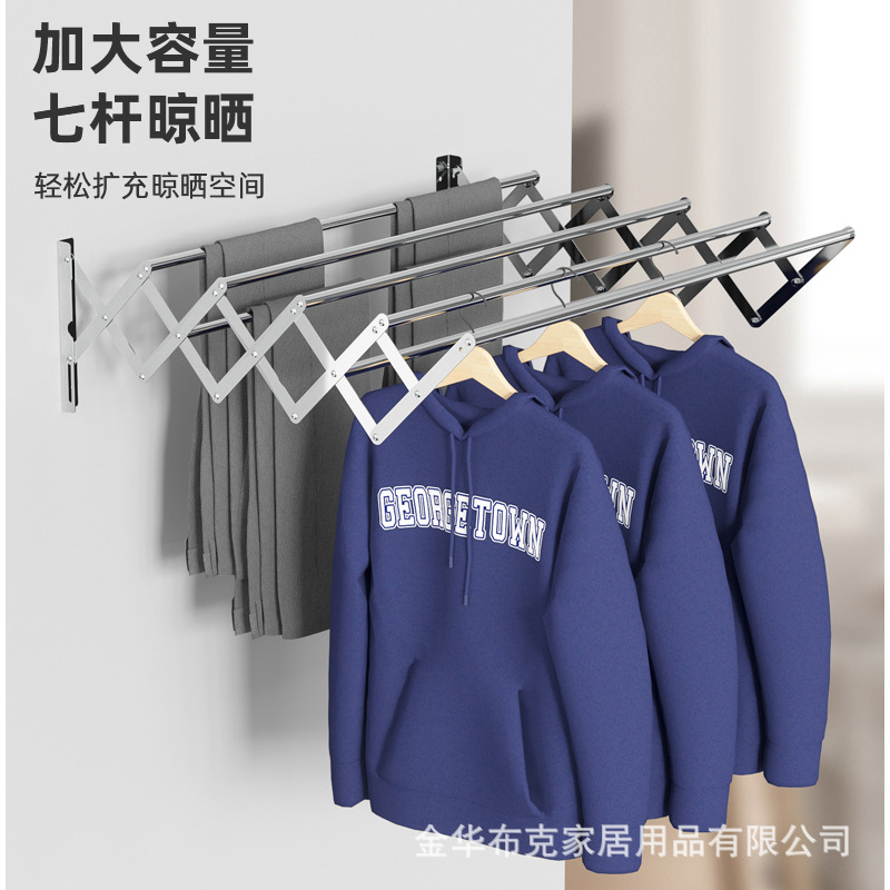 Tendedero Invisible para Ropa, Plegable, de Acero Inoxidable, para Montar en la Pared, Retráctil, para Balcón o Ventana